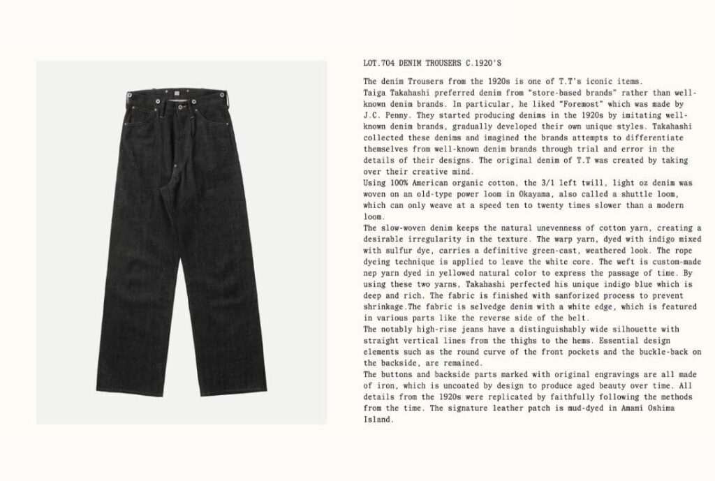 Lot. 704 Denim Trousers C.1920's