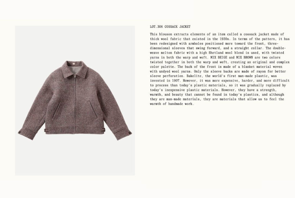 Lot. 306 Cossack Jacket