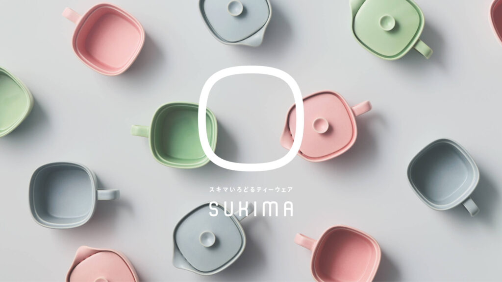 「SUKIMA」の製品特徴:現代の暮らしに溶け込む4つのイノベーション