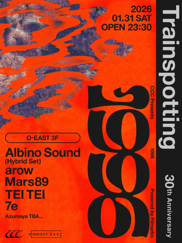 上映の余韻をフロアで。渋谷Spotify O-EASTでの一夜