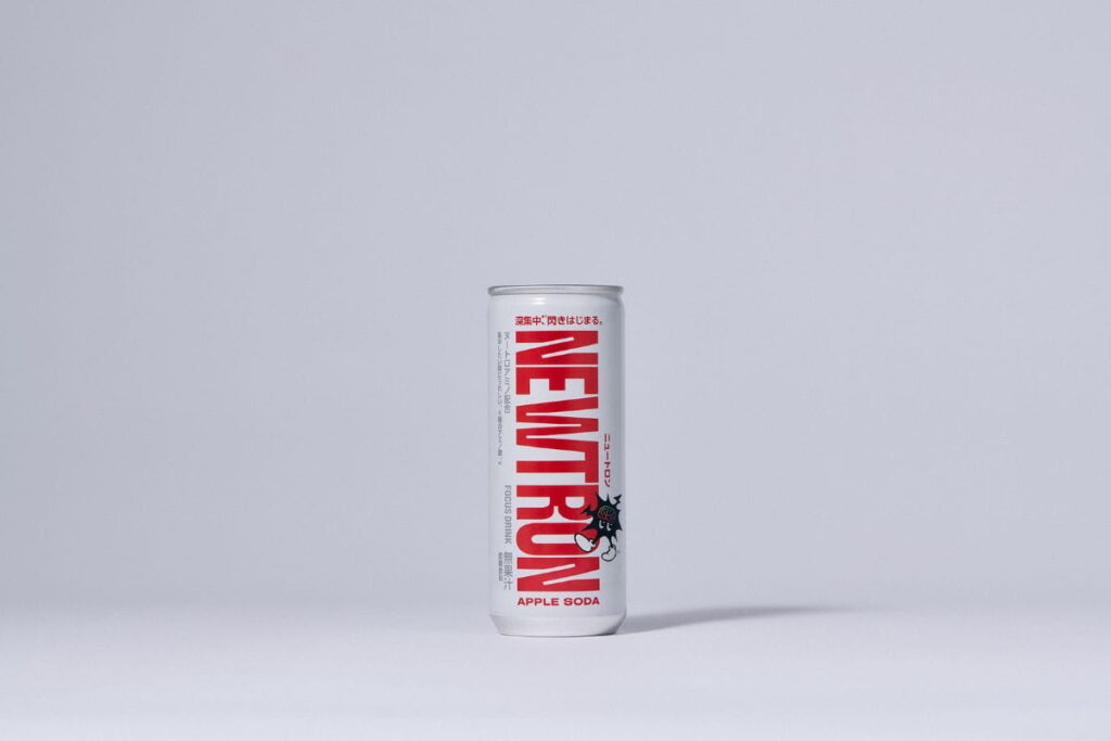 日本初。東大と生み出した新アミノ酸「ヌートロアミノ」