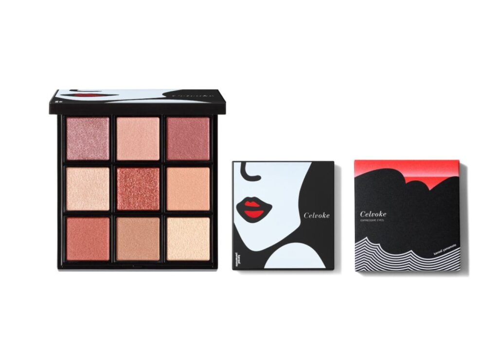 1. セルヴォーク エクスプレッシヴ アイズ（限定1種）