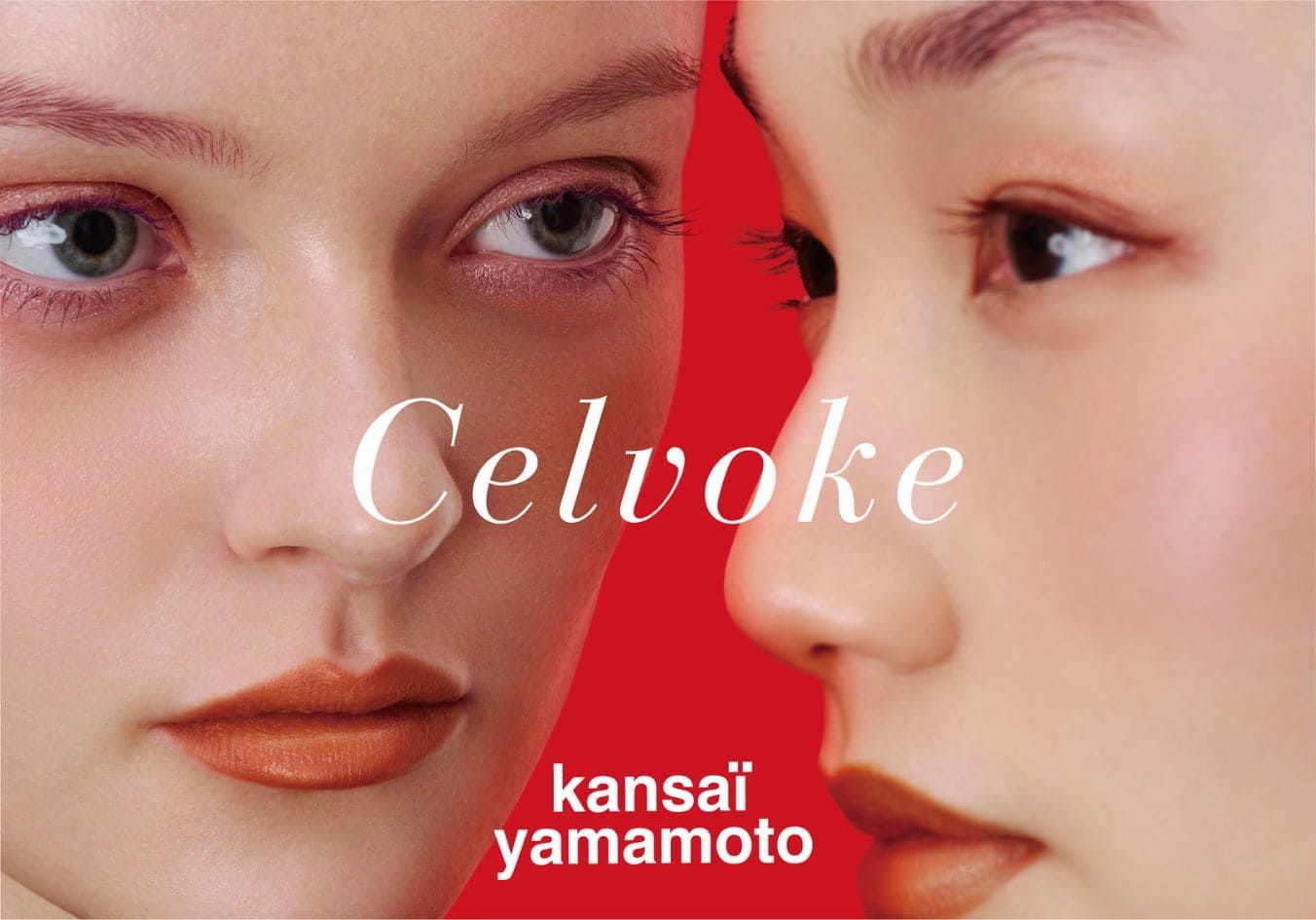 【Celvoke × kansaï yamamoto】時を超えて響き合う「赤」の哲学。自分だけの美しさを耕す、2026年春の限定コレクション